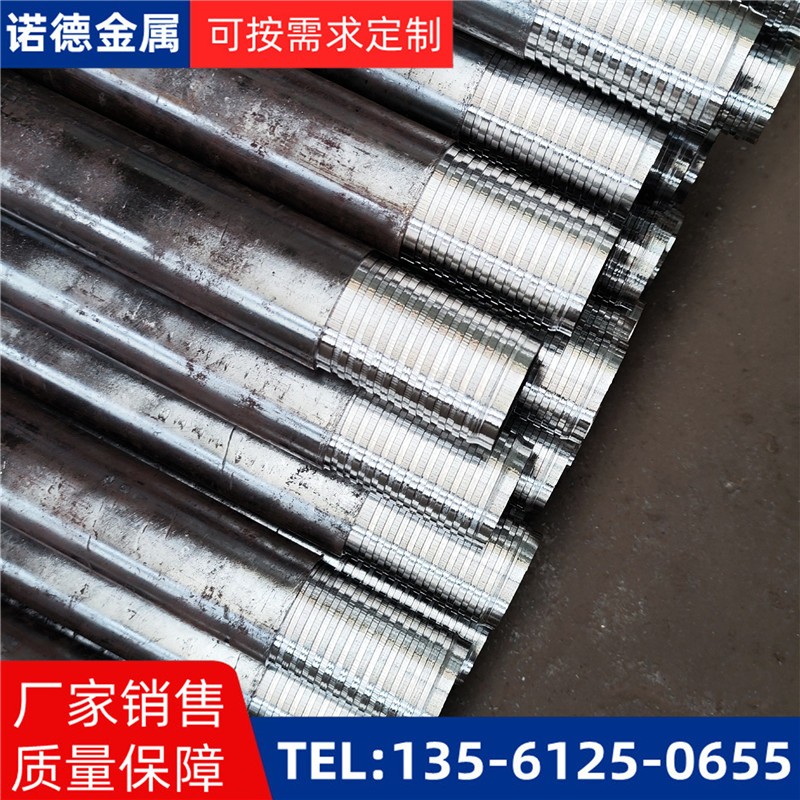 牡丹江压浆超前小导管