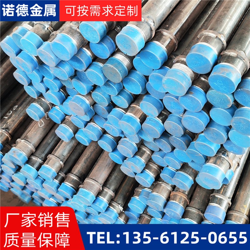 牡丹江隧洞加固导管