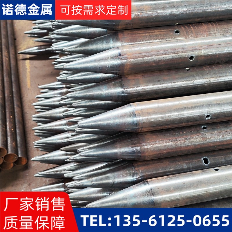 牡丹江隧道入岩超前小导管